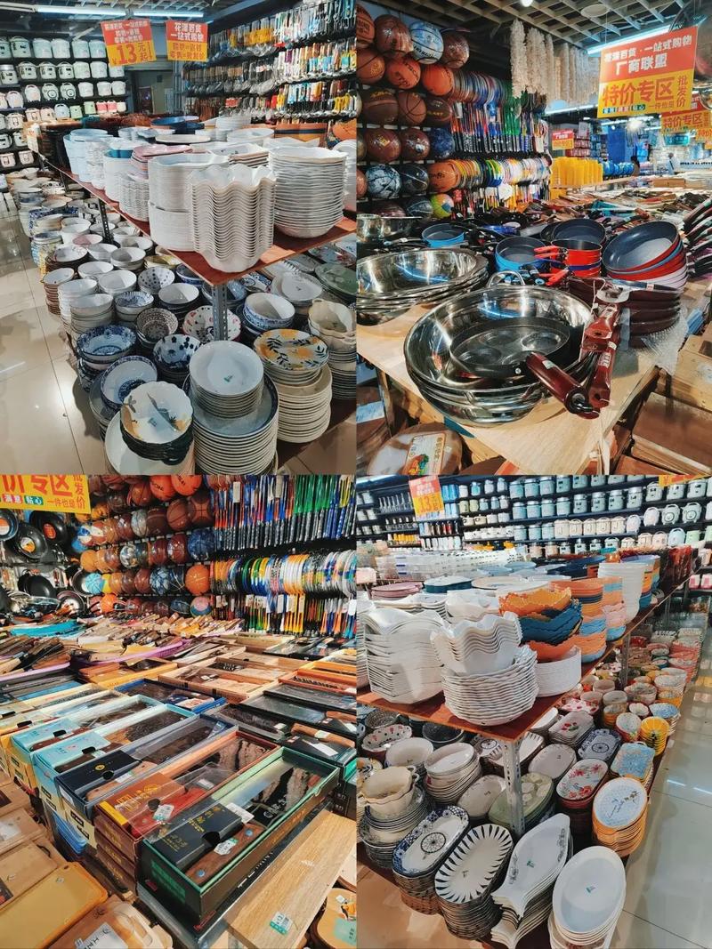 百貨行業發展的終極目的 讓日用百貨更便捷