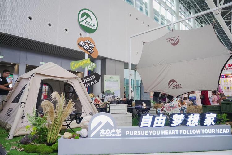華南日用百貨商品展覽會(huì)盛大開幕，太力爆品引領(lǐng)百貨行業(yè)新風(fēng)潮
